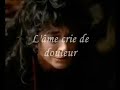 Sh'ma Isra&euml;l - Une pei&egrave;re en Isra&euml;l